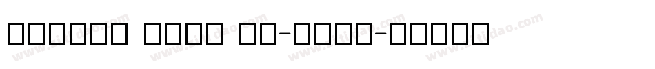 WeChat Sans SS-Bold字体转换